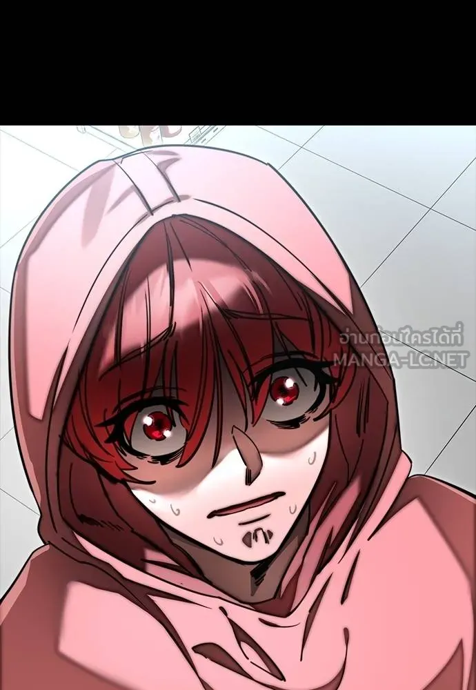 ยมราชลงทัณฑ์ ตอนที่ 58 รูปที่ 27