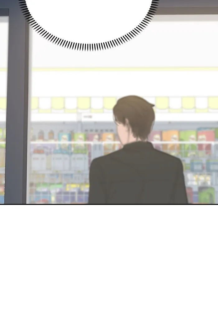 โชคชะตานำพารัก ตอนที่ 68 ต้นฤดูร้อน รูปที่ 112