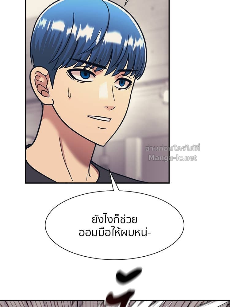 Doujin-Lc- อ่าน โดจิน มังฮวา เกาหลี ญี่ปุ่น จีน แปลไทย โคตรแกร่ง ตอนที่ 1 2 3 4 5 6 7 8 9 10 11 12 13 14 ฟรี ไม่มีโฆษณา อ่าน โดจิน Manhwa เกาหลี ญี่ปุ่น จีน เรามีครบ คัดมาให้เน้นๆ โดจิน 18+ รับประกันความฟินโดย Doujin Lc