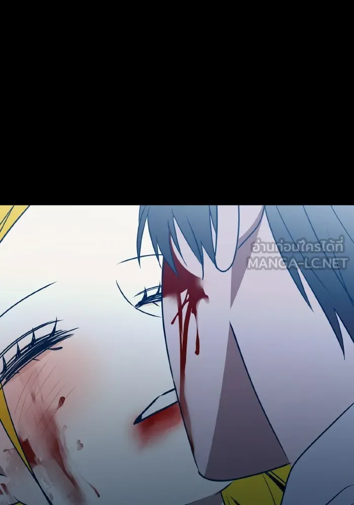 รักนี้ไม่มีรีไซเคิล ตอนที่ 80 รูปที่ 96