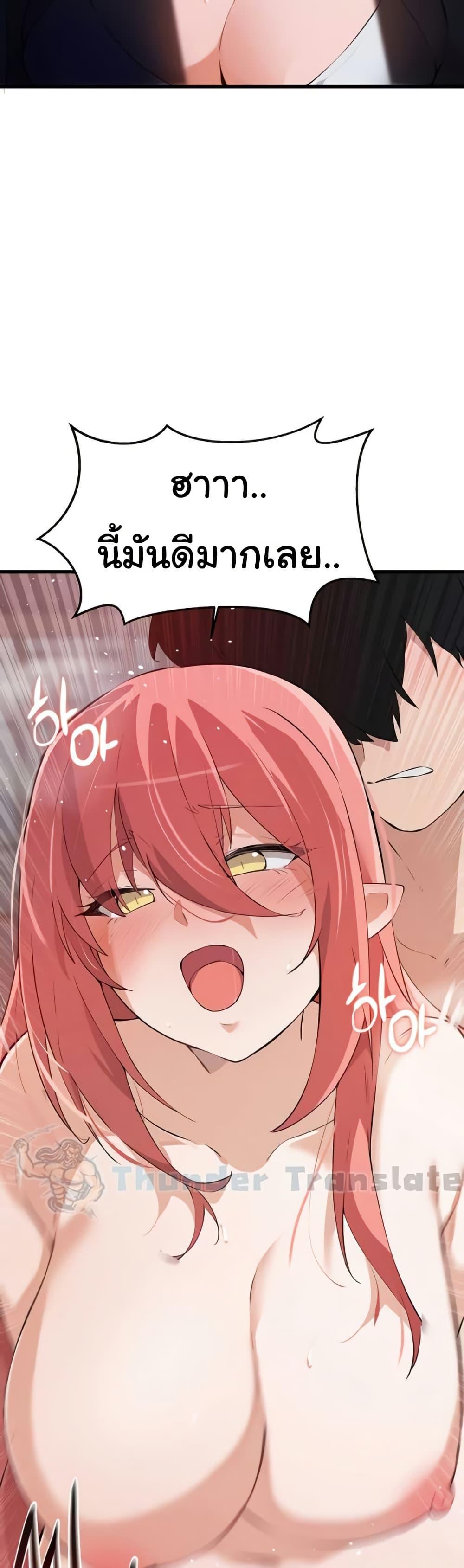 Doujin-Lc- อ่าน โดจิน มังฮวา เกาหลี ญี่ปุ่น จีน แปลไทย Please Give Me Energy ตอนที่ 1 2 3 4 5 6 7 8 9 10 11 12 13 14 ฟรี ไม่มีโฆษณา อ่าน โดจิน Manhwa เกาหลี ญี่ปุ่น จีน เรามีครบ คัดมาให้เน้นๆ โดจิน 18+ รับประกันความฟินโดย  Doujin Lc