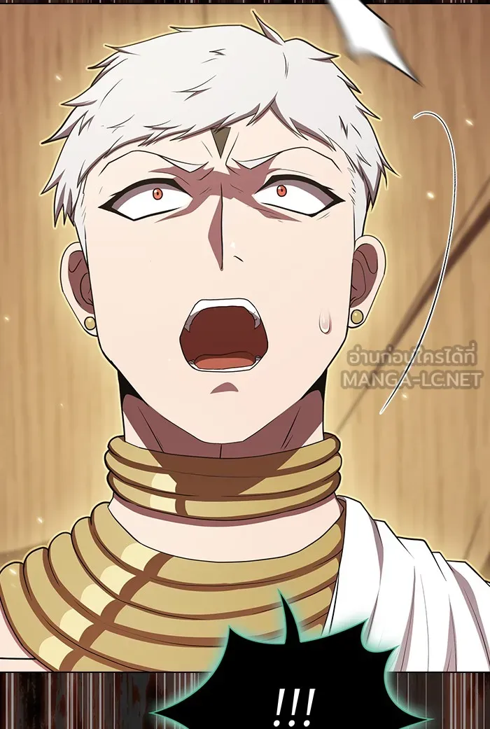 ผู้เล่นขั้นเทพแห่งหอคอยฝึกสอน ตอนที่ 132 รูปที่ 18