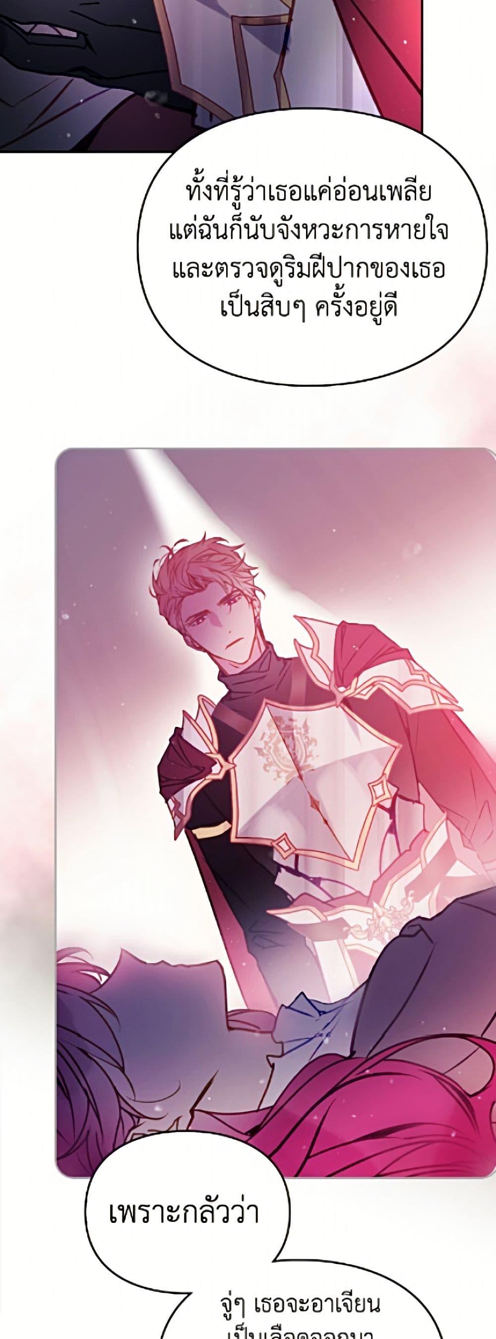 Doujin-Lc- อ่าน โดจิน มังฮวา เกาหลี ญี่ปุ่น จีน แปลไทย 194 ตอนที่ 1 2 3 4 5 6 7 8 9 10 11 12 13 14 ฟรี ไม่มีโฆษณา อ่าน โดจิน Manhwa เกาหลี ญี่ปุ่น จีน เรามีครบ คัดมาให้เน้นๆ โดจิน 18+ รับประกันความฟินโดย  Doujin Lc