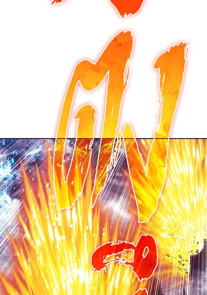 +99 ท่อนไม้พร้อมบวก ตอนที่ 58 ดิเมนชันอีตเตอร์ (6) รูปที่ 220