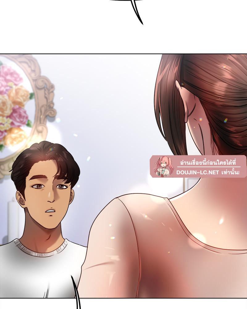 Doujin-Lc- อ่าน โดจิน มังฮวา เกาหลี ญี่ปุ่น จีน แปลไทย Do You Like to Exerc ตอนที่ 1 2 3 4 5 6 7 8 9 10 11 12 13 14 ฟรี ไม่มีโฆษณา อ่าน โดจิน Manhwa เกาหลี ญี่ปุ่น จีน เรามีครบ คัดมาให้เน้นๆ โดจิน 18+ รับประกันความฟินโดย  Doujin Lc