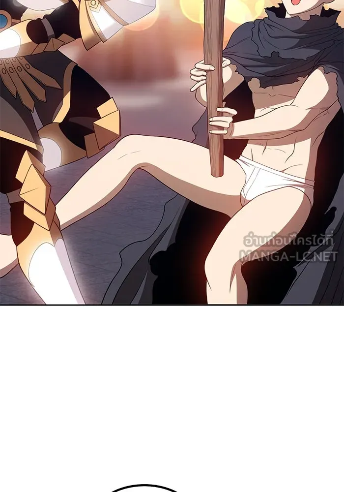 +99 ท่อนไม้พร้อมบวก ตอนที่ 32 รูปที่ 237