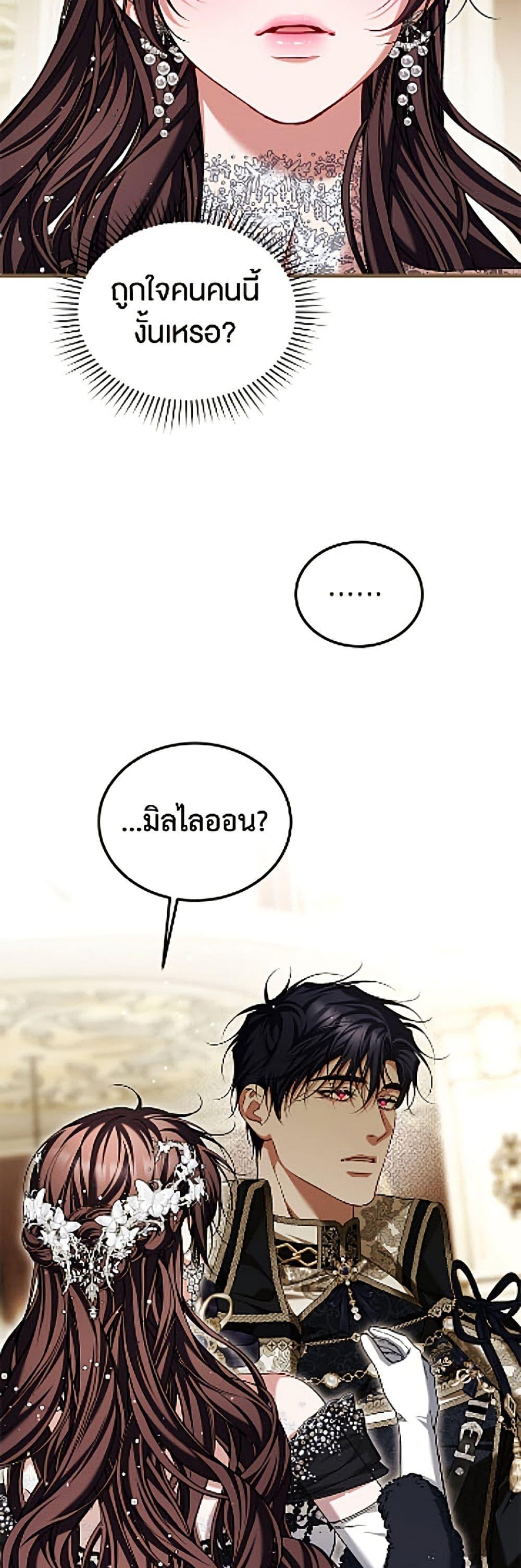 Manga-lc-com อ่านมังงะ อ่านการ์ตูน ออนไลน์ ฟรี Limited Extra time ตอนที่ 1 2 3 4 5 6 7 8 9 10 11 12 13 14 ฟรี ไม่มีโฆษณา Manga-lc - อ่าน มังงะ อ่าน การ์ตูน ออนไลน์ อ่านมังงะ ฟรี