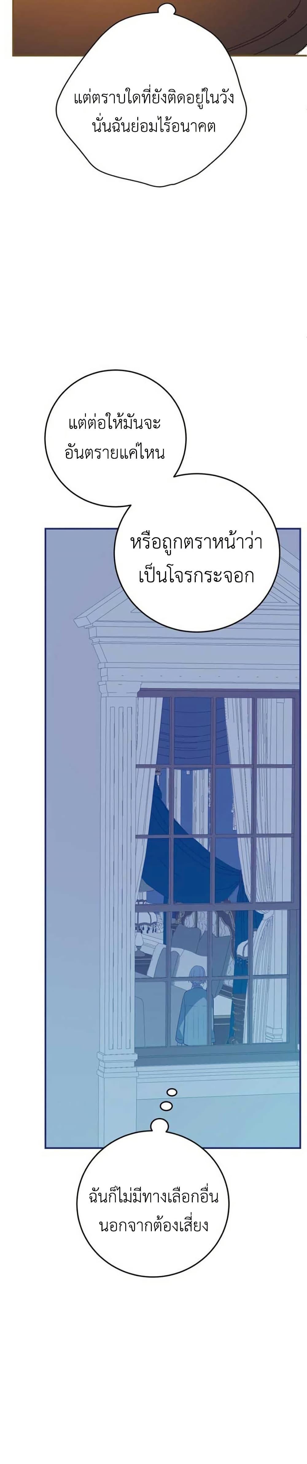 Manga-lc-com อ่านมังงะ อ่านการ์ตูน ออนไลน์ ฟรี My Childhood Friends Are trying to Kill Me ตอนที่ 1 2 3 4 5 6 7 8 9 10 11 12 13 14 ฟรี ไม่มีโฆษณา Manga-lc - อ่าน มังงะ อ่าน การ์ตูน ออนไลน์ อ่านมังงะ ฟรี