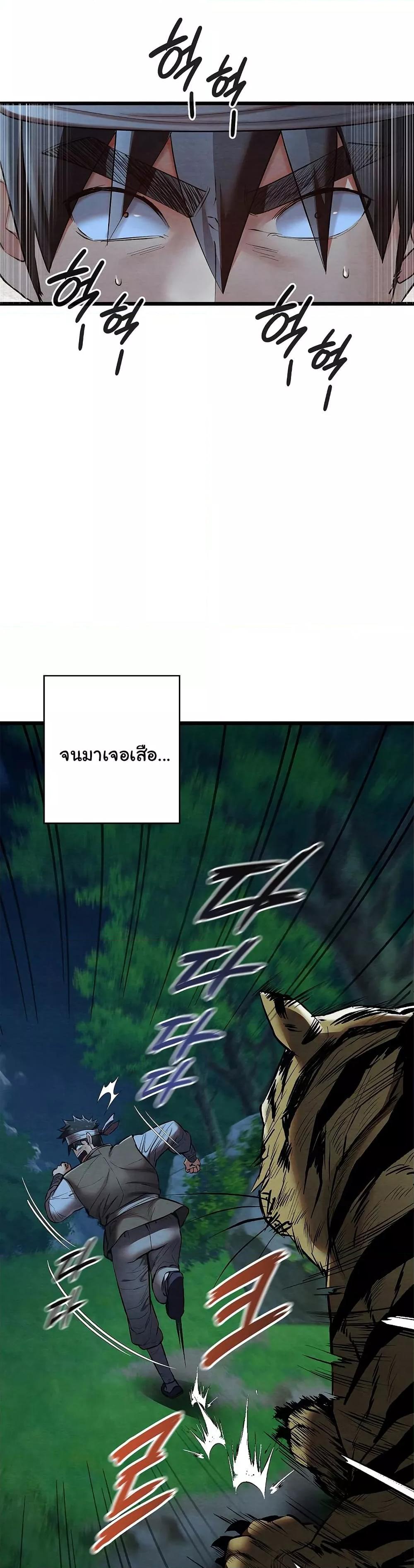 Doujin-Lc- อ่าน โดจิน มังฮวา เกาหลี ญี่ปุ่น จีน แปลไทย Principles and Practices of Lovemaking ตอนที่ 1 2 3 4 5 6 7 8 9 10 11 12 13 14 ฟรี ไม่มีโฆษณา อ่าน โดจิน Manhwa เกาหลี ญี่ปุ่น จีน เรามีครบ คัดมาให้เน้นๆ โดจิน 18+ รับประกันความฟินโดย  Doujin Lc