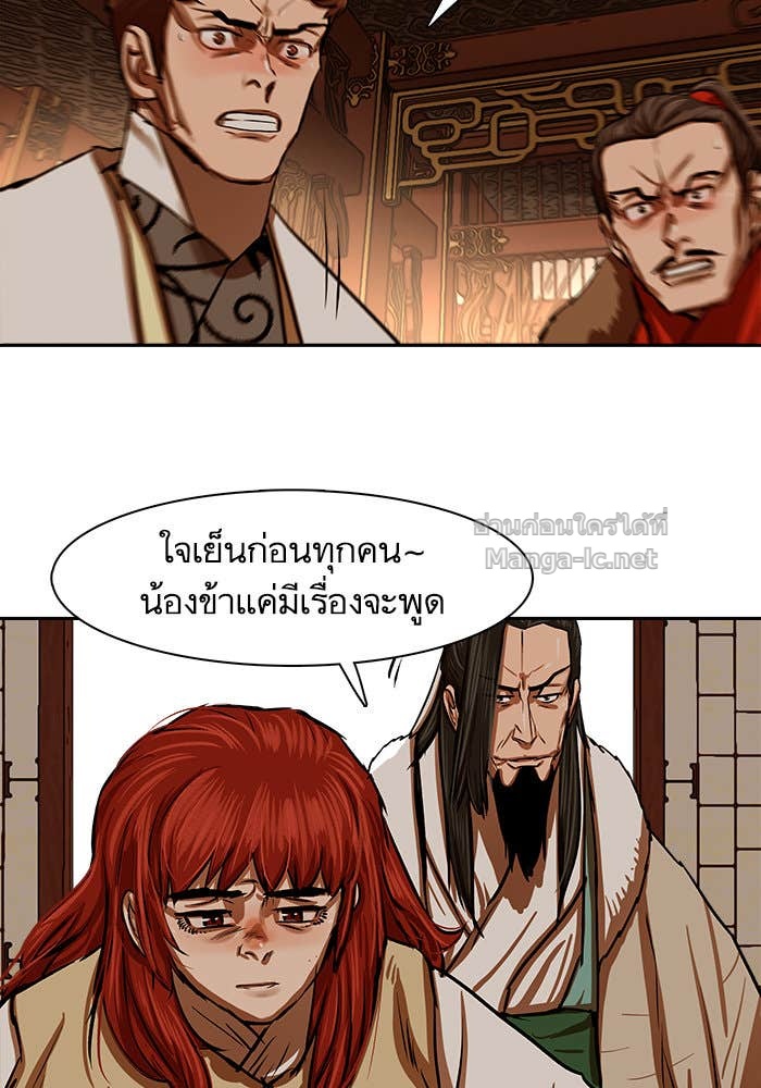 Doujin-Lc- อ่าน โดจิน มังฮวา เกาหลี ญี่ปุ่น จีน แปลไทย องครักษ์แห่งอัครสกุลจาง ตอนที่ 1 2 3 4 5 6 7 8 9 10 11 12 13 14 ฟรี ไม่มีโฆษณา อ่าน โดจิน Manhwa เกาหลี ญี่ปุ่น จีน เรามีครบ คัดมาให้เน้นๆ โดจิน 18+ รับประกันความฟินโดย Doujin Lc