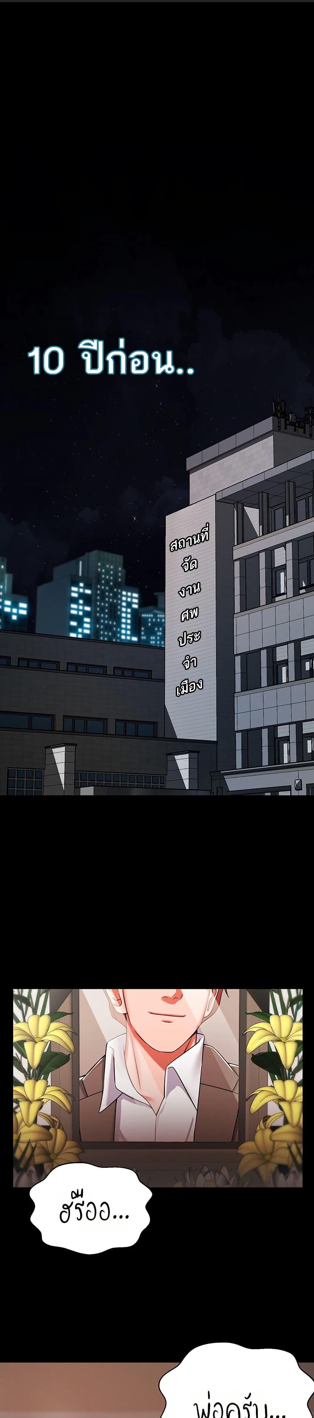 Doujin-Lc- อ่าน โดจิน มังฮวา เกาหลี ญี่ปุ่น จีน แปลไทย Taming ตอนที่ 1 2 3 4 5 6 7 8 9 10 11 12 13 14 ฟรี ไม่มีโฆษณา อ่าน โดจิน Manhwa เกาหลี ญี่ปุ่น จีน เรามีครบ คัดมาให้เน้นๆ โดจิน 18+ รับประกันความฟินโดย  Doujin Lc