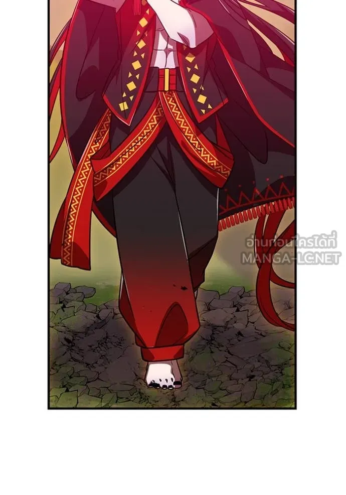 เพลเยอร์เลือดเทวะ ตอนที่ 61 รูปที่ 56