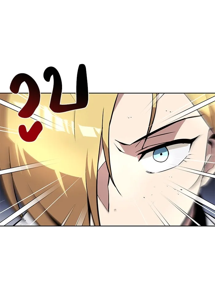 ชีวิตพลิกผันของลอร์ดผู้เกียจคร้าน ตอนที่ 32 น้ำหนักแห่งความคิดถึง รูปที่ 35