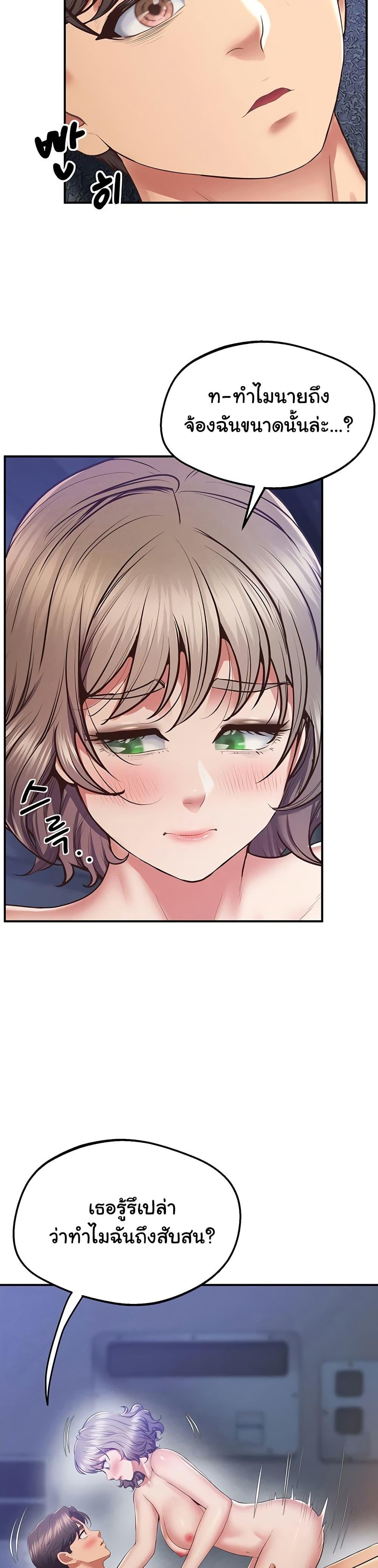 Doujin-Lc- อ่าน โดจิน มังฮวา เกาหลี ญี่ปุ่น จีน แปลไทย Absolute Smartwatch ตอนที่ 1 2 3 4 5 6 7 8 9 10 11 12 13 14 ฟรี ไม่มีโฆษณา อ่าน โดจิน Manhwa เกาหลี ญี่ปุ่น จีน เรามีครบ คัดมาให้เน้นๆ โดจิน 18+ รับประกันความฟินโดย  Doujin Lc