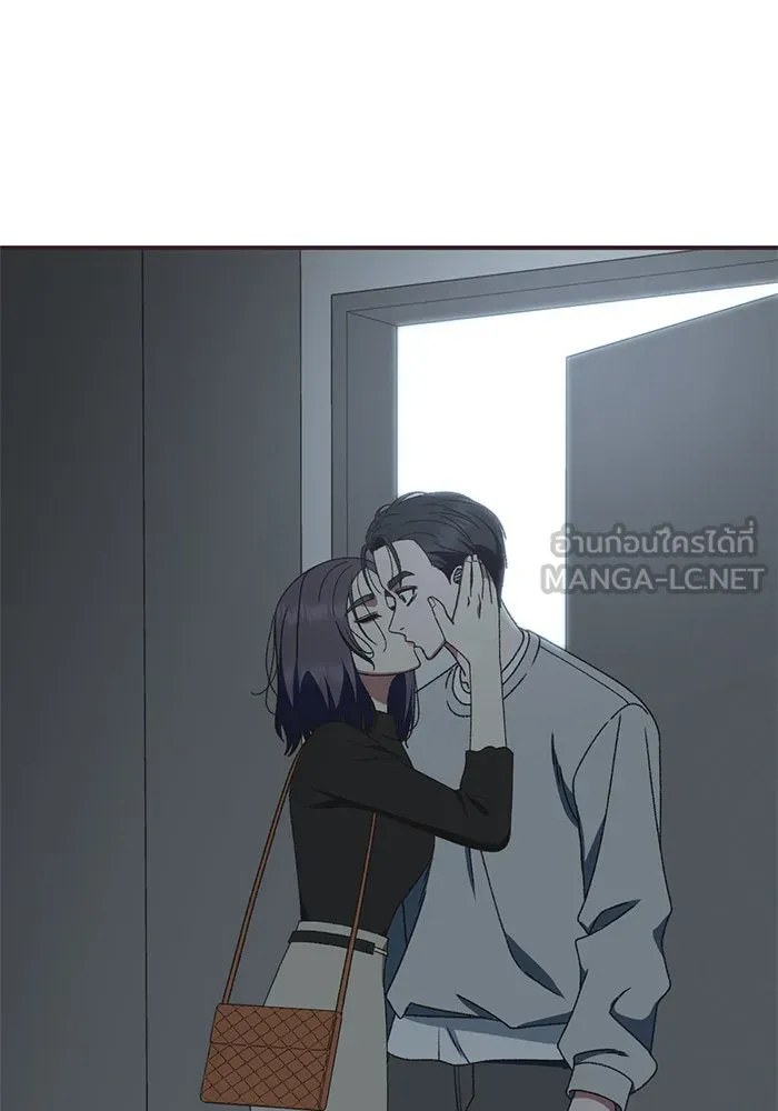 ช่วยเปลี่ยนฉันที ตอนที่ 300. ซีซัน 3 โซอินกุก 8 รูปที่ 51