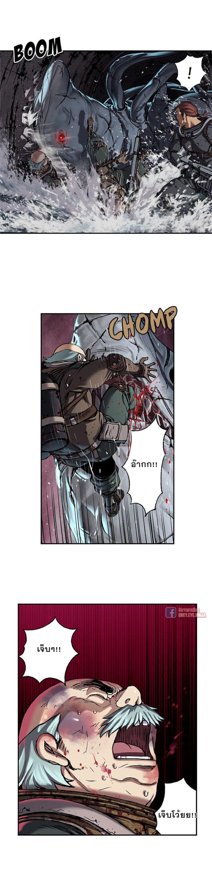 Manga-lc-com อ่านมังงะ อ่านการ์ตูน ออนไลน์ ฟรี Leviathan เลวีอาธาน อสูรกายใต้สมุทร ตอนที่ 1 2 3 4 5 6 7 8 9 10 11 12 13 14 ฟรี ไม่มีโฆษณา Manga-lc - อ่าน มังงะ อ่าน การ์ตูน ออนไลน์ อ่านมังงะ ฟรี