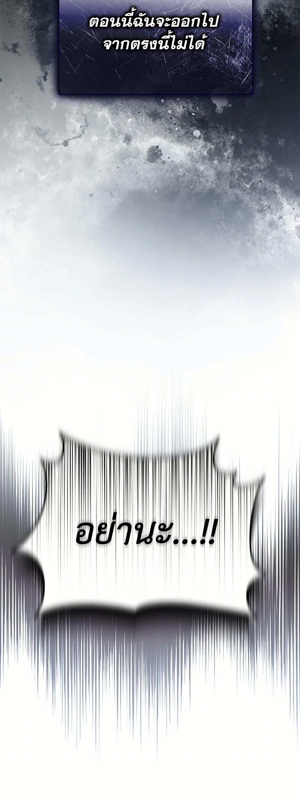 Manga-lc-com อ่านมังงะ อ่านการ์ตูน ออนไลน์ ฟรี Golden Light Gratia, The Child Loved By God ตอนที่ 1 2 3 4 5 6 7 8 9 10 11 12 13 14 ฟรี ไม่มีโฆษณา Manga-lc - อ่าน มังงะ อ่าน การ์ตูน ออนไลน์ อ่านมังงะ ฟรี