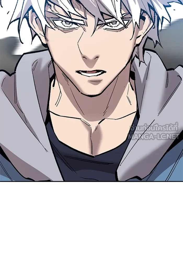 ยอดคนเลเวลทะลุ ตอนที่ 35 บุกทางเหนือ (7) รูปที่ 159