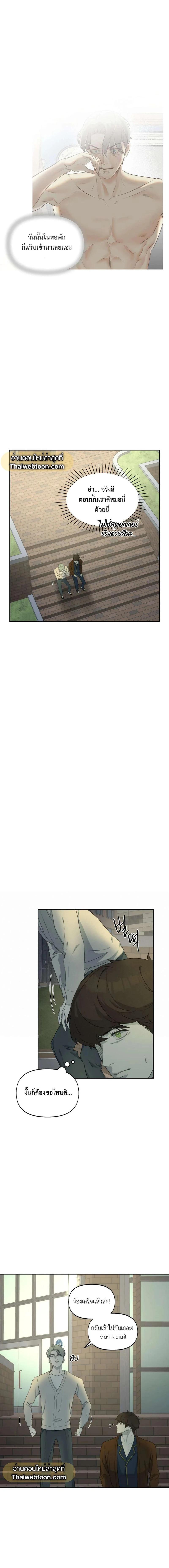 Manga-lc-com อ่านมังงะ อ่านการ์ตูน ออนไลน์ ฟรี Nerd Project ตอนที่ 1 2 3 4 5 6 7 8 9 10 11 12 13 14 ฟรี ไม่มีโฆษณา Manga-lc - อ่าน มังงะ อ่าน การ์ตูน ออนไลน์ อ่านมังงะ ฟรี