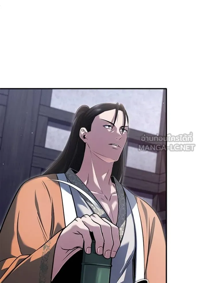 Regressor’s Life Aft ตอนที่ 79 รูปที่ 11