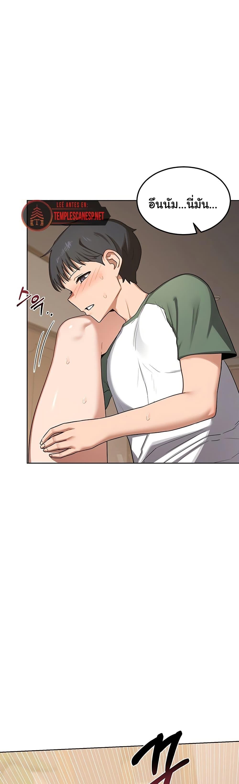 Doujin-Lc- อ่าน โดจิน มังฮวา เกาหลี ญี่ปุ่น จีน แปลไทย MILF Exchange Plan ตอนที่ 1 2 3 4 5 6 7 8 9 10 11 12 13 14 ฟรี ไม่มีโฆษณา อ่าน โดจิน Manhwa เกาหลี ญี่ปุ่น จีน เรามีครบ คัดมาให้เน้นๆ โดจิน 18+ รับประกันความฟินโดย  Doujin Lc