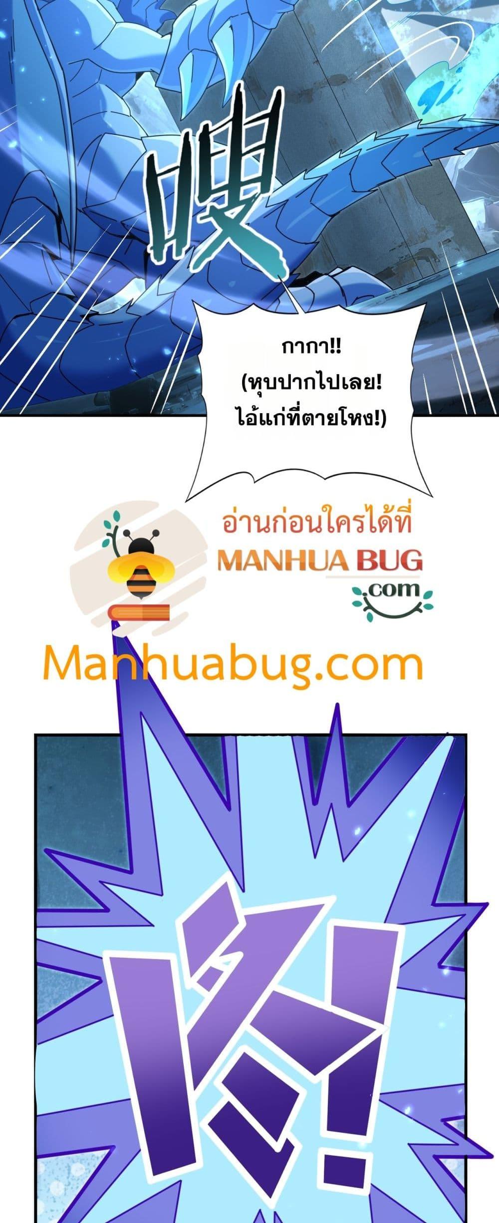 Manga-lc-com อ่านมังงะ อ่านการ์ตูน ออนไลน์ ฟรี IamDrakoMajs ตอนที่ 1 2 3 4 5 6 7 8 9 10 11 12 13 14 ฟรี ไม่มีโฆษณา Manga-lc - อ่าน มังงะ อ่าน การ์ตูน ออนไลน์ อ่านมังงะ ฟรี