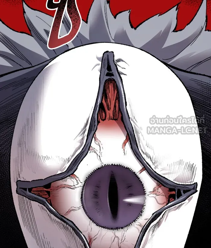 ยอดคนเลเวลทะลุ ตอนที่ 69 ศึกล้อมโซล (5) รูปที่ 183