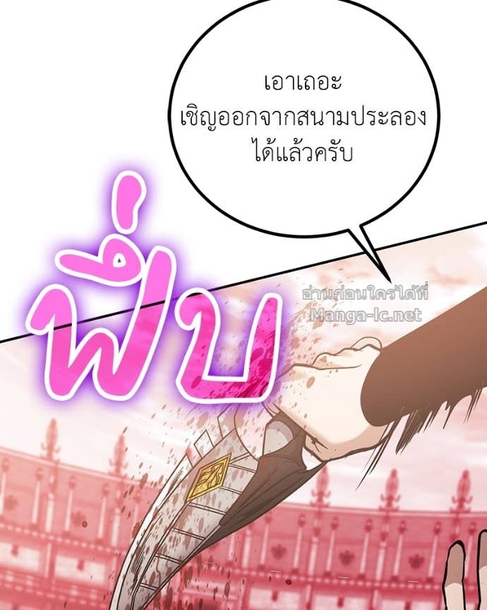 Doujin-Lc- อ่าน โดจิน มังฮวา เกาหลี ญี่ปุ่น จีน แปลไทย ฮีลเลอร์กำมะลอ ตอนที่ 1 2 3 4 5 6 7 8 9 10 11 12 13 14 ฟรี ไม่มีโฆษณา อ่าน โดจิน Manhwa เกาหลี ญี่ปุ่น จีน เรามีครบ คัดมาให้เน้นๆ โดจิน 18+ รับประกันความฟินโดย Doujin Lc