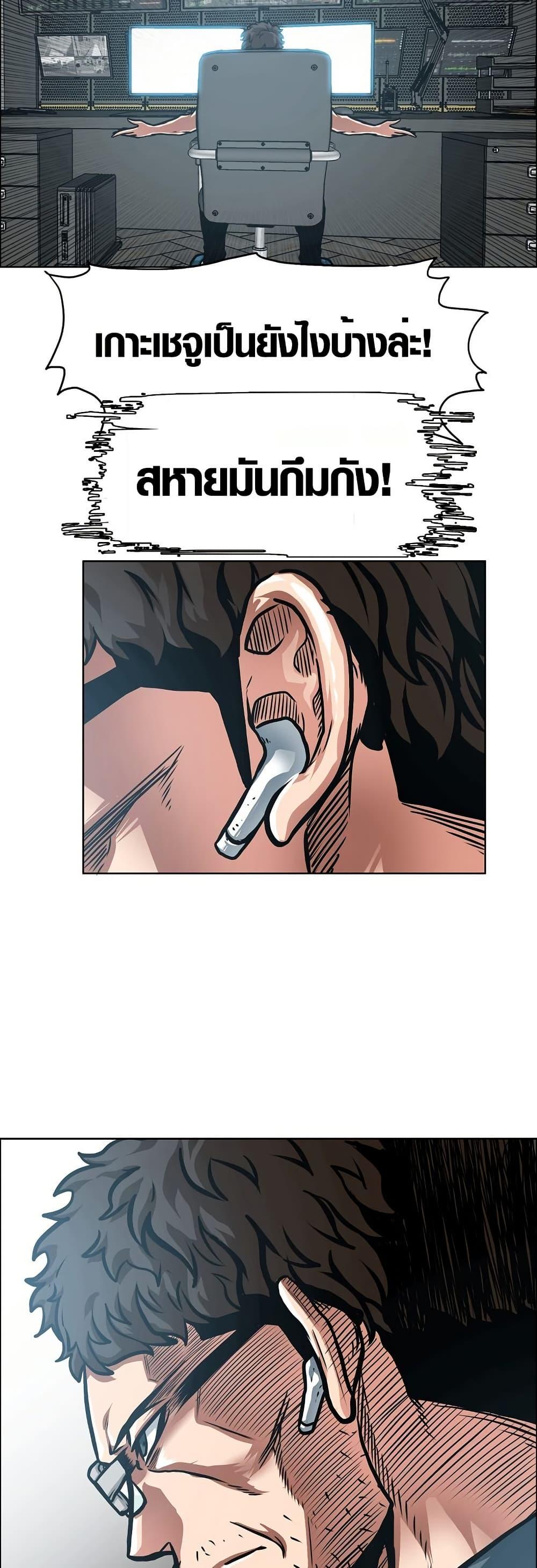 Manga-lc-com อ่านมังงะ อ่านการ์ตูน ออนไลน์ ฟรี Secret Family ตอนที่ 1 2 3 4 5 6 7 8 9 10 11 12 13 14 ฟรี ไม่มีโฆษณา Manga-lc - อ่าน มังงะ อ่าน การ์ตูน ออนไลน์ อ่านมังงะ ฟรี