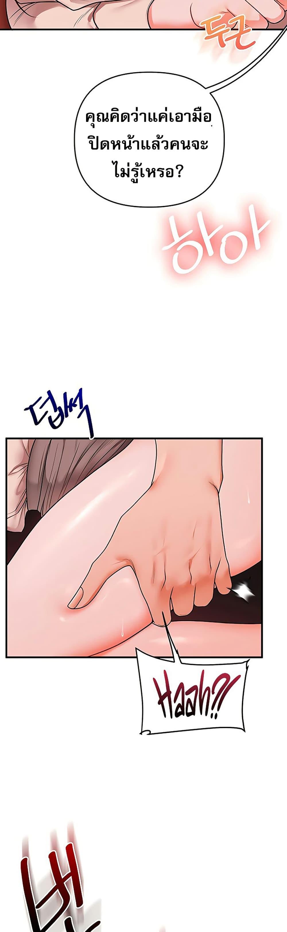 Doujin-Lc- อ่าน โดจิน มังฮวา เกาหลี ญี่ปุ่น จีน แปลไทย Relationship ตอนที่ 1 2 3 4 5 6 7 8 9 10 11 12 13 14 ฟรี ไม่มีโฆษณา อ่าน โดจิน Manhwa เกาหลี ญี่ปุ่น จีน เรามีครบ คัดมาให้เน้นๆ โดจิน 18+ รับประกันความฟินโดย  Doujin Lc