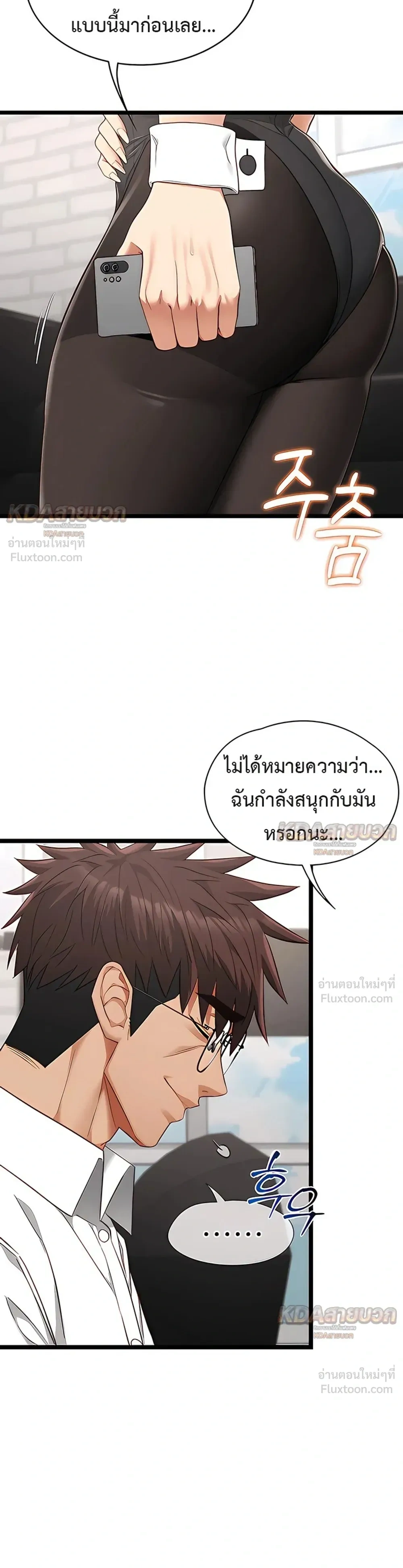 Doujin-Lc- อ่าน โดจิน มังฮวา เกาหลี ญี่ปุ่น จีน แปลไทย My Girlfriend Has Already Done Teaching วันที่แฟนไม่ใช่ของผมอีกต่อไป ตอนที่ 1 2 3 4 5 6 7 8 9 10 11 12 13 14 ฟรี ไม่มีโฆษณา อ่าน โดจิน Manhwa เกาหลี ญี่ปุ่น จีน เรามีครบ คัดมาให้เน้นๆ โดจิน 18+ รับประกันความฟินโดย  Doujin Lc