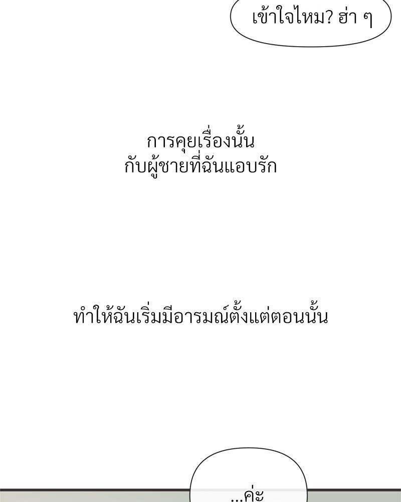 Doujin-Lc- อ่าน โดจิน มังฮวา เกาหลี ญี่ปุ่น จีน แปลไทย Delirious Diary ตอนที่ 1 2 3 4 5 6 7 8 9 10 11 12 13 14 ฟรี ไม่มีโฆษณา อ่าน โดจิน Manhwa เกาหลี ญี่ปุ่น จีน เรามีครบ คัดมาให้เน้นๆ โดจิน 18+ รับประกันความฟินโดย  Doujin Lc