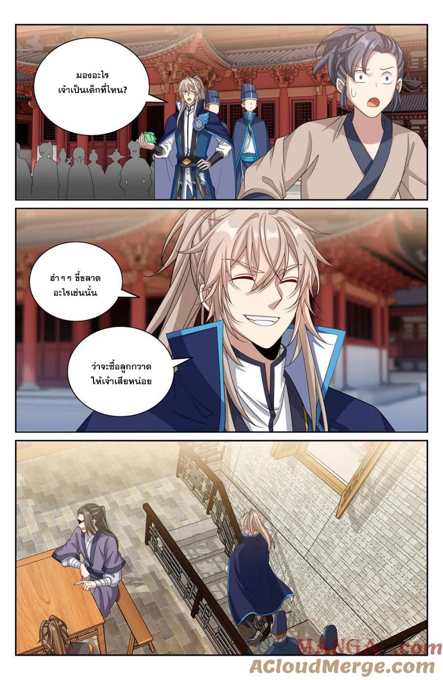 Manga-lc-com อ่านมังงะ อ่านการ์ตูน ออนไลน์ ฟรี Nightwatcher ตอนที่ 1 2 3 4 5 6 7 8 9 10 11 12 13 14 ฟรี ไม่มีโฆษณา Manga-lc - อ่าน มังงะ อ่าน การ์ตูน ออนไลน์ อ่านมังงะ ฟรี