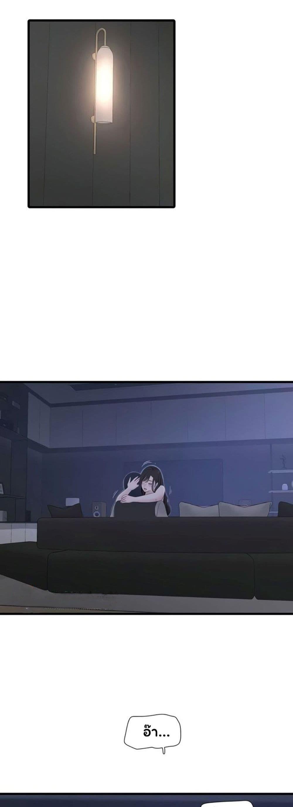 Doujin-Lc- อ่าน โดจิน มังฮวา เกาหลี ญี่ปุ่น จีน แปลไทย The Hole Diary ตอนที่ 1 2 3 4 5 6 7 8 9 10 11 12 13 14 ฟรี ไม่มีโฆษณา อ่าน โดจิน Manhwa เกาหลี ญี่ปุ่น จีน เรามีครบ คัดมาให้เน้นๆ โดจิน 18+ รับประกันความฟินโดย  Doujin Lc