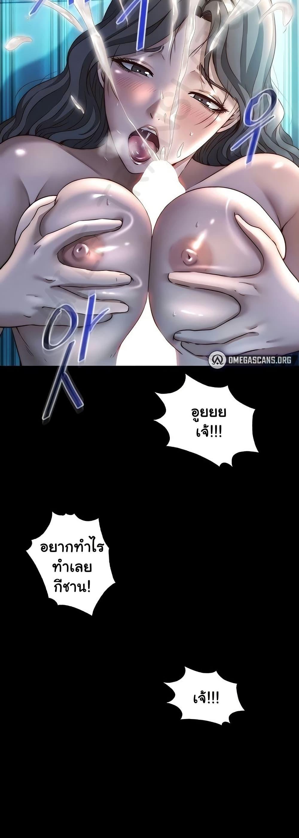 Doujin-Lc- อ่าน โดจิน มังฮวา เกาหลี ญี่ปุ่น จีน แปลไทย A Situation Full ตอนที่ 1 2 3 4 5 6 7 8 9 10 11 12 13 14 ฟรี ไม่มีโฆษณา อ่าน โดจิน Manhwa เกาหลี ญี่ปุ่น จีน เรามีครบ คัดมาให้เน้นๆ โดจิน 18+ รับประกันความฟินโดย  Doujin Lc