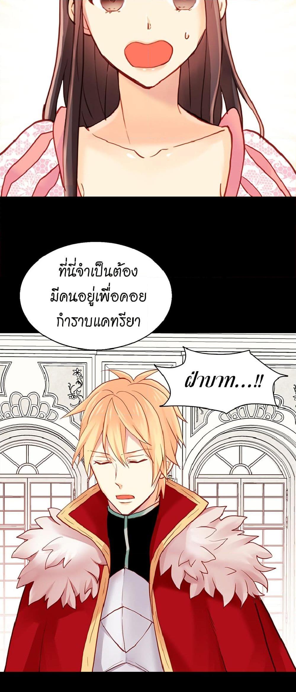 Manga-lc-com อ่านมังงะ อ่านการ์ตูน ออนไลน์ ฟรี Isekai Empress ตอนที่ 1 2 3 4 5 6 7 8 9 10 11 12 13 14 ฟรี ไม่มีโฆษณา Manga-lc - อ่าน มังงะ อ่าน การ์ตูน ออนไลน์ อ่านมังงะ ฟรี