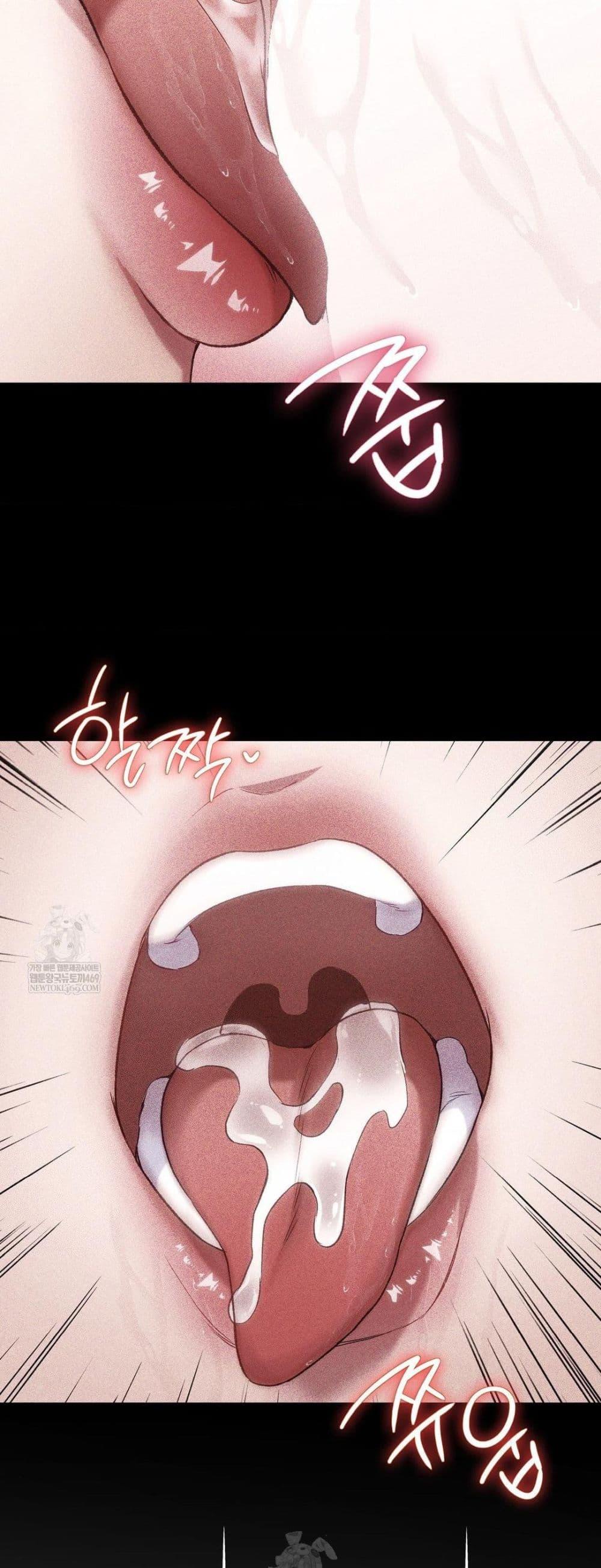 Doujin-Lc- อ่าน โดจิน มังฮวา เกาหลี ญี่ปุ่น จีน แปลไทย Change Days ตอนที่ 1 2 3 4 5 6 7 8 9 10 11 12 13 14 ฟรี ไม่มีโฆษณา อ่าน โดจิน Manhwa เกาหลี ญี่ปุ่น จีน เรามีครบ คัดมาให้เน้นๆ โดจิน 18+ รับประกันความฟินโดย  Doujin Lc
