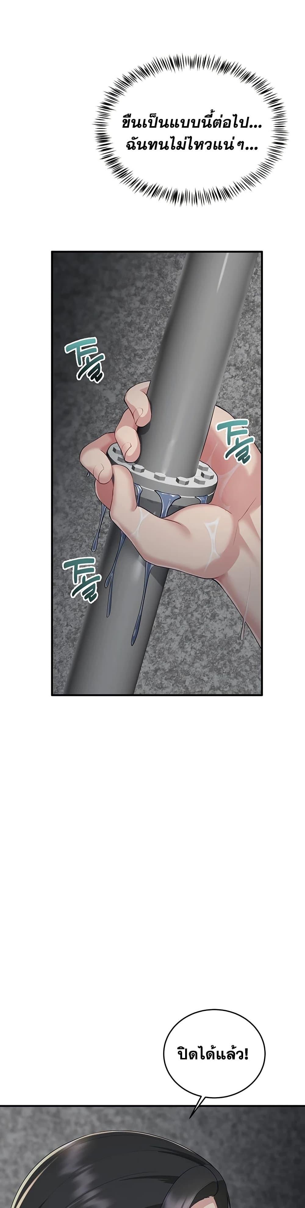 Doujin-Lc- อ่าน โดจิน มังฮวา เกาหลี ญี่ปุ่น จีน แปลไทย Get Out of Here ตอนที่ 1 2 3 4 5 6 7 8 9 10 11 12 13 14 ฟรี ไม่มีโฆษณา อ่าน โดจิน Manhwa เกาหลี ญี่ปุ่น จีน เรามีครบ คัดมาให้เน้นๆ โดจิน 18+ รับประกันความฟินโดย  Doujin Lc