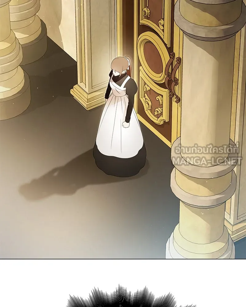 กำราบรักร้ายนายจอมพยศ ตอนที่ 48 รูปที่ 87