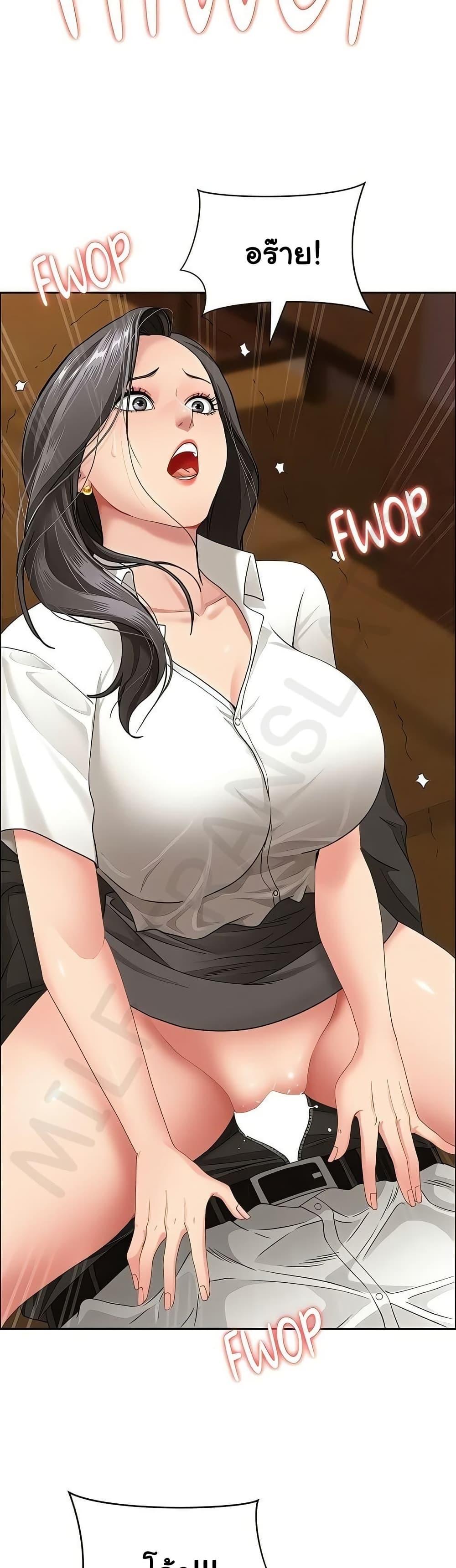 Doujin-Lc- อ่าน โดจิน มังฮวา เกาหลี ญี่ปุ่น จีน แปลไทย She’s a Married ตอนที่ 1 2 3 4 5 6 7 8 9 10 11 12 13 14 ฟรี ไม่มีโฆษณา อ่าน โดจิน Manhwa เกาหลี ญี่ปุ่น จีน เรามีครบ คัดมาให้เน้นๆ โดจิน 18+ รับประกันความฟินโดย  Doujin Lc