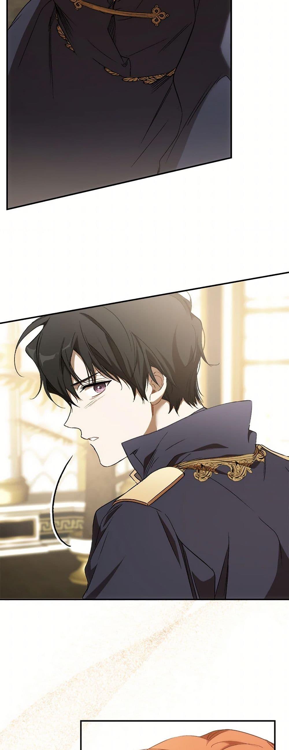 Manga-lc-com อ่านมังงะ อ่านการ์ตูน ออนไลน์ ฟรี It Was All a Mistake ตอนที่ 1 2 3 4 5 6 7 8 9 10 11 12 13 14 ฟรี ไม่มีโฆษณา Manga-lc - อ่าน มังงะ อ่าน การ์ตูน ออนไลน์ อ่านมังงะ ฟรี