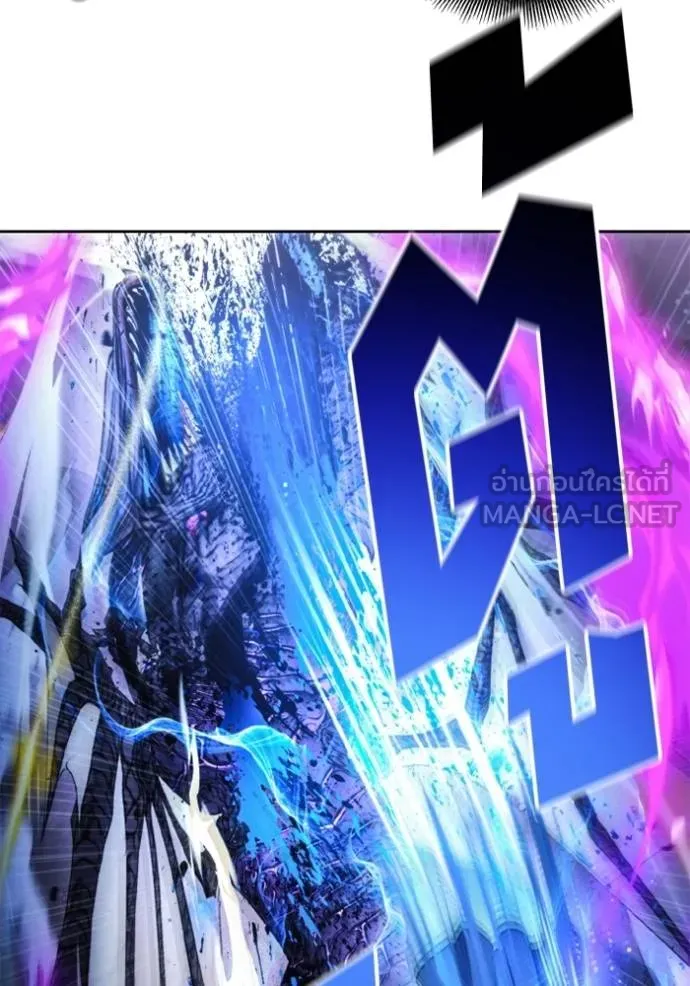 ศึกชิงบัลลังก์เทพเจ้ ตอนที่ 173 รูปที่ 61