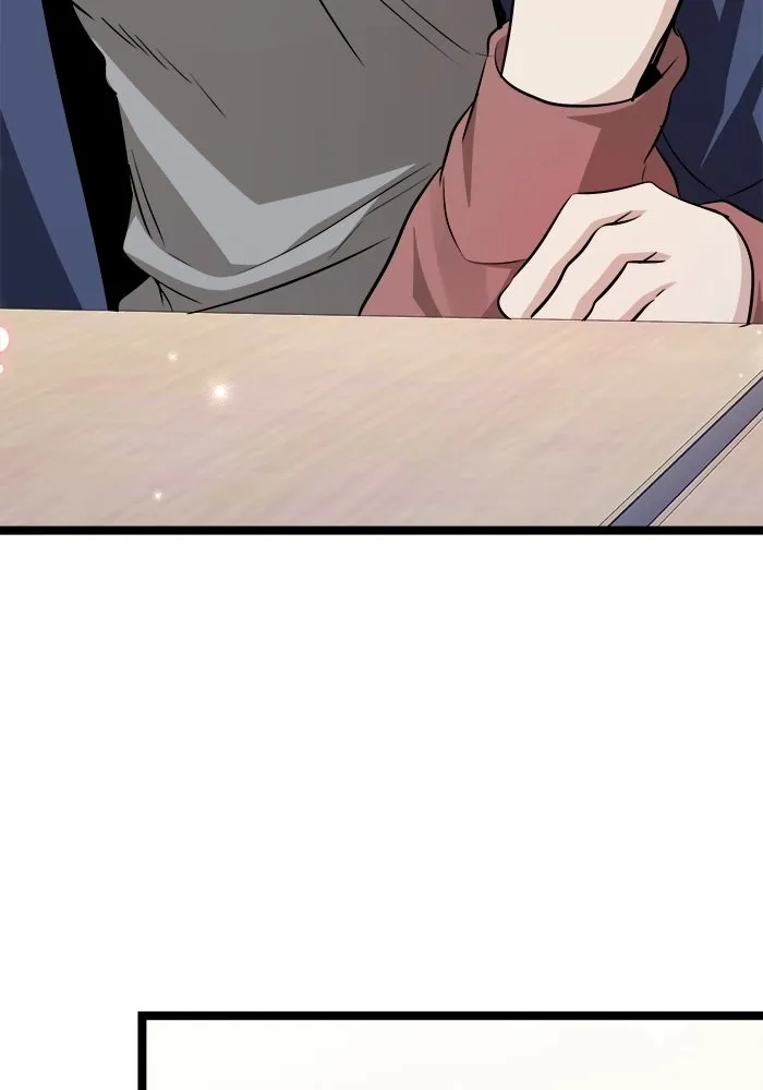 ราชินีนักบู๊ ตอนที่ 70 รูปที่ 17