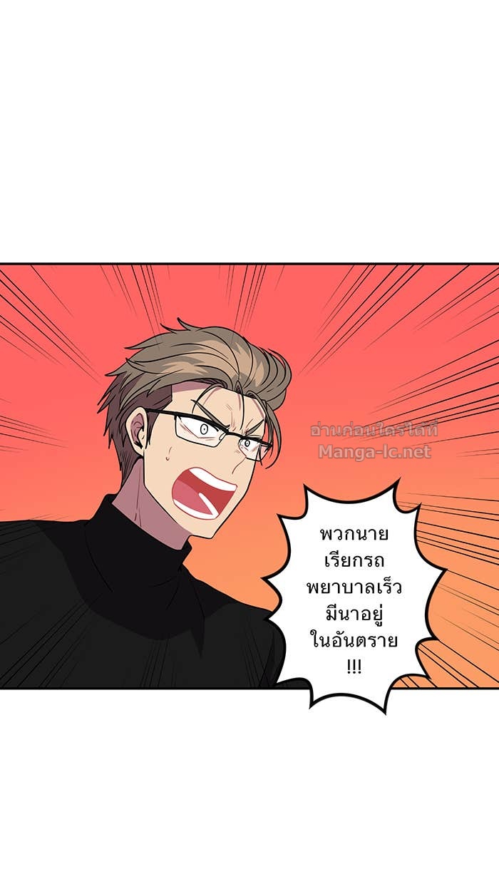 Doujin-Lc- อ่าน โดจิน มังฮวา เกาหลี ญี่ปุ่น จีน แปลไทย Take My Money รักนี้...มีเปย์ ตอนที่ 1 2 3 4 5 6 7 8 9 10 11 12 13 14 ฟรี ไม่มีโฆษณา อ่าน โดจิน Manhwa เกาหลี ญี่ปุ่น จีน เรามีครบ คัดมาให้เน้นๆ โดจิน 18+ รับประกันความฟินโดย Doujin Lc