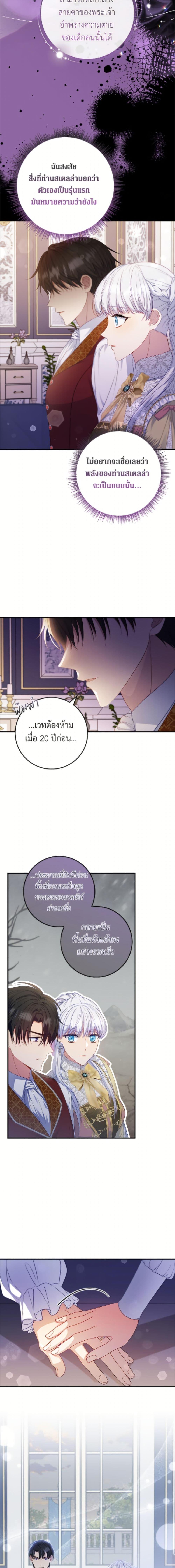Manga-lc-com อ่านมังงะ อ่านการ์ตูน ออนไลน์ ฟรี Fakes Don’t Want To Be Real ตอนที่ 1 2 3 4 5 6 7 8 9 10 11 12 13 14 ฟรี ไม่มีโฆษณา Manga-lc - อ่าน มังงะ อ่าน การ์ตูน ออนไลน์ อ่านมังงะ ฟรี