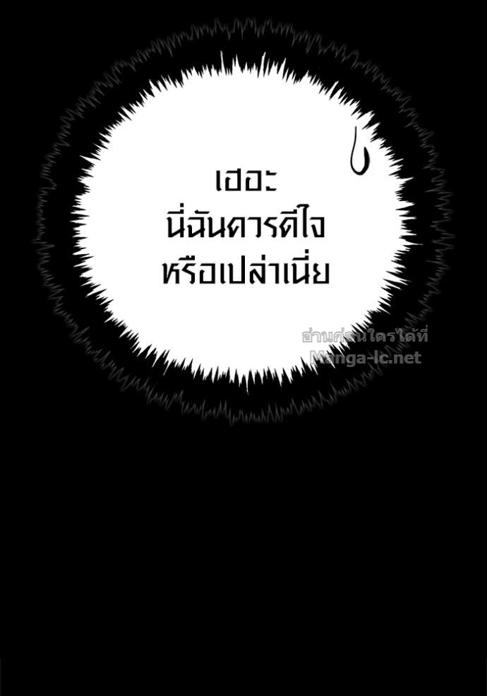 Doujin-Lc- อ่าน โดจิน มังฮวา เกาหลี ญี่ปุ่น จีน แปลไทย เอาชีวิตรอดในเกมฉบับคนเถื่อน ตอนที่ 1 2 3 4 5 6 7 8 9 10 11 12 13 14 ฟรี ไม่มีโฆษณา อ่าน โดจิน Manhwa เกาหลี ญี่ปุ่น จีน เรามีครบ คัดมาให้เน้นๆ โดจิน 18+ รับประกันความฟินโดย Doujin Lc