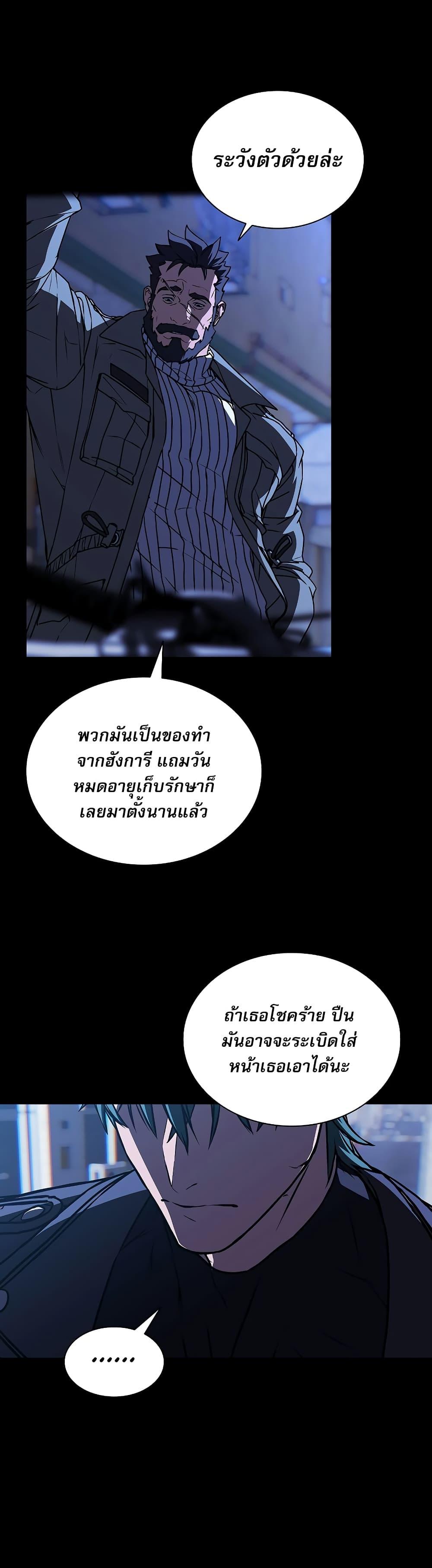 Manga-lc-com อ่านมังงะ อ่านการ์ตูน ออนไลน์ ฟรี Reveries of the Moonlight ตอนที่ 1 2 3 4 5 6 7 8 9 10 11 12 13 14 ฟรี ไม่มีโฆษณา Manga-lc - อ่าน มังงะ อ่าน การ์ตูน ออนไลน์ อ่านมังงะ ฟรี