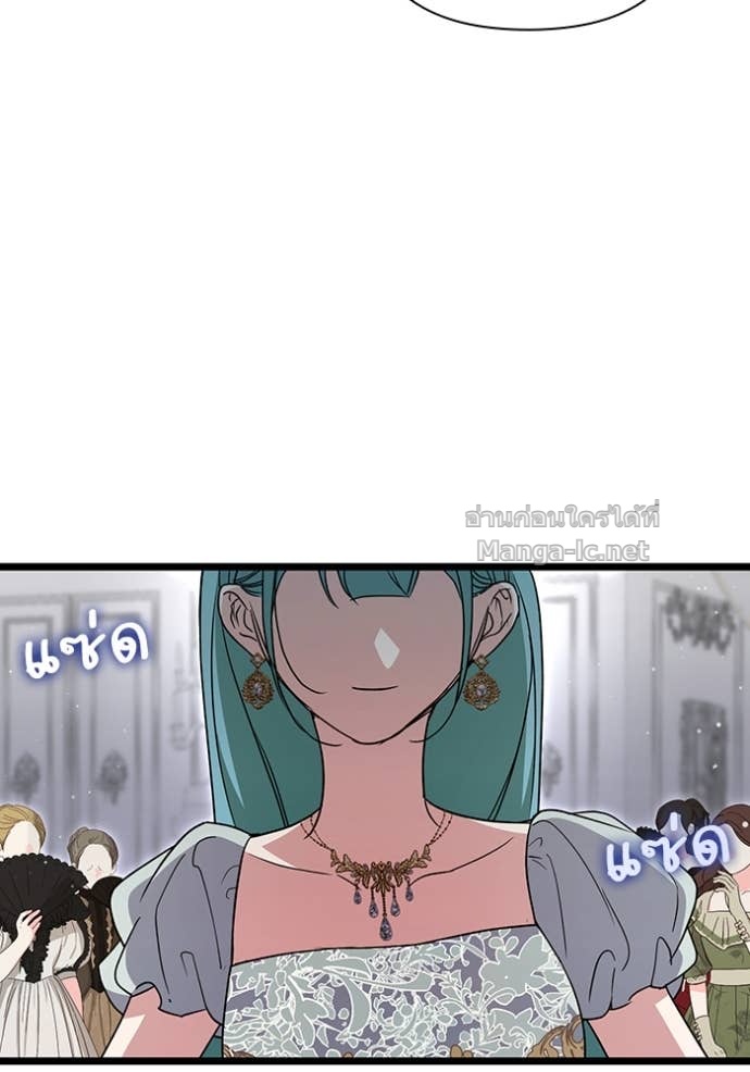 Doujin-Lc- อ่าน โดจิน มังฮวา เกาหลี ญี่ปุ่น จีน แปลไทย คิดว่าการบิดเบือนต้นฉบับ มันทำได้ง่าย ๆ หรือไง ตอนที่ 1 2 3 4 5 6 7 8 9 10 11 12 13 14 ฟรี ไม่มีโฆษณา อ่าน โดจิน Manhwa เกาหลี ญี่ปุ่น จีน เรามีครบ คัดมาให้เน้นๆ โดจิน 18+ รับประกันความฟินโดย Doujin Lc