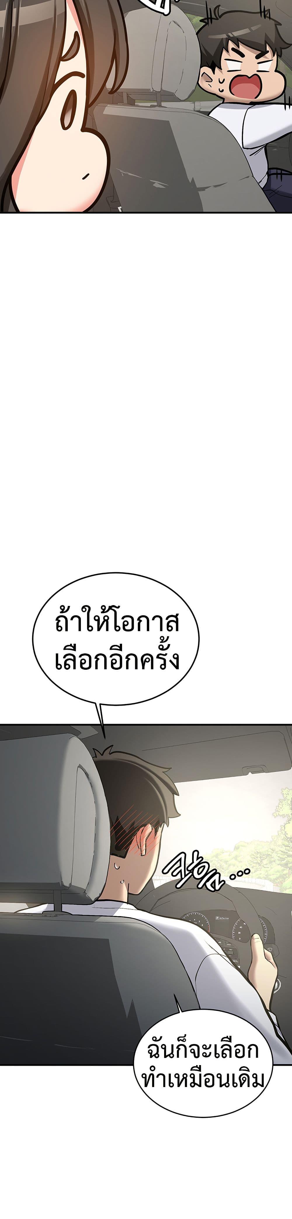 Doujin-Lc- อ่าน โดจิน มังฮวา เกาหลี ญี่ปุ่น จีน แปลไทย Pickup! ตอนที่ 1 2 3 4 5 6 7 8 9 10 11 12 13 14 ฟรี ไม่มีโฆษณา อ่าน โดจิน Manhwa เกาหลี ญี่ปุ่น จีน เรามีครบ คัดมาให้เน้นๆ โดจิน 18+ รับประกันความฟินโดย  Doujin Lc