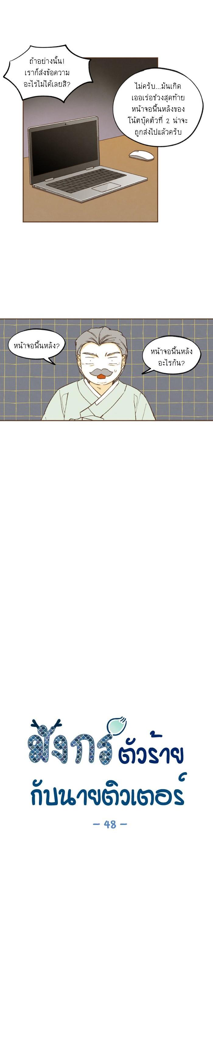 Manga-lc-com อ่านมังงะ อ่านการ์ตูน ออนไลน์ ฟรี How to Become a Dragon ตอนที่ 1 2 3 4 5 6 7 8 9 10 11 12 13 14 ฟรี ไม่มีโฆษณา Manga-lc - อ่าน มังงะ อ่าน การ์ตูน ออนไลน์ อ่านมังงะ ฟรี